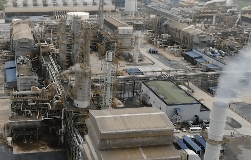 NEITI Report Reveals Oil & Gas Industry Owes FG Over $6 Billion and ₦66 Billion