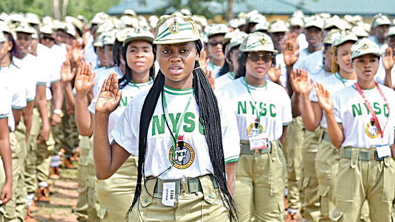 NYSC monthly allowance NOW ₦77,000