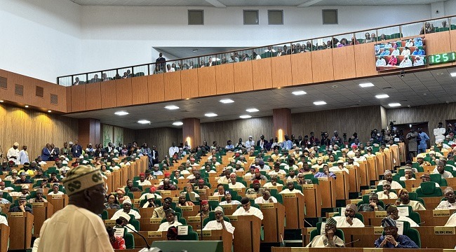 Reps To Commence 2025 Budget Defence