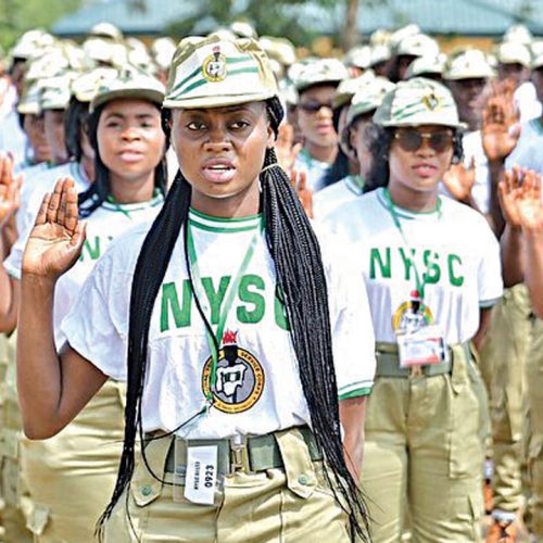 NYSC monthly allowance NOW ₦77,000