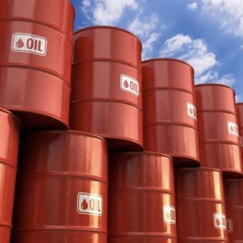 Nigeria’s Expanding Oil Reserves Reach 37.50 Billion Barrels, Affirms NUPRC