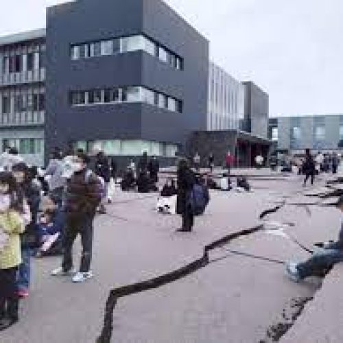 JAPAN QUAKE DEATH TOLL RISES TO 94 WITH OVER 220 MISSING